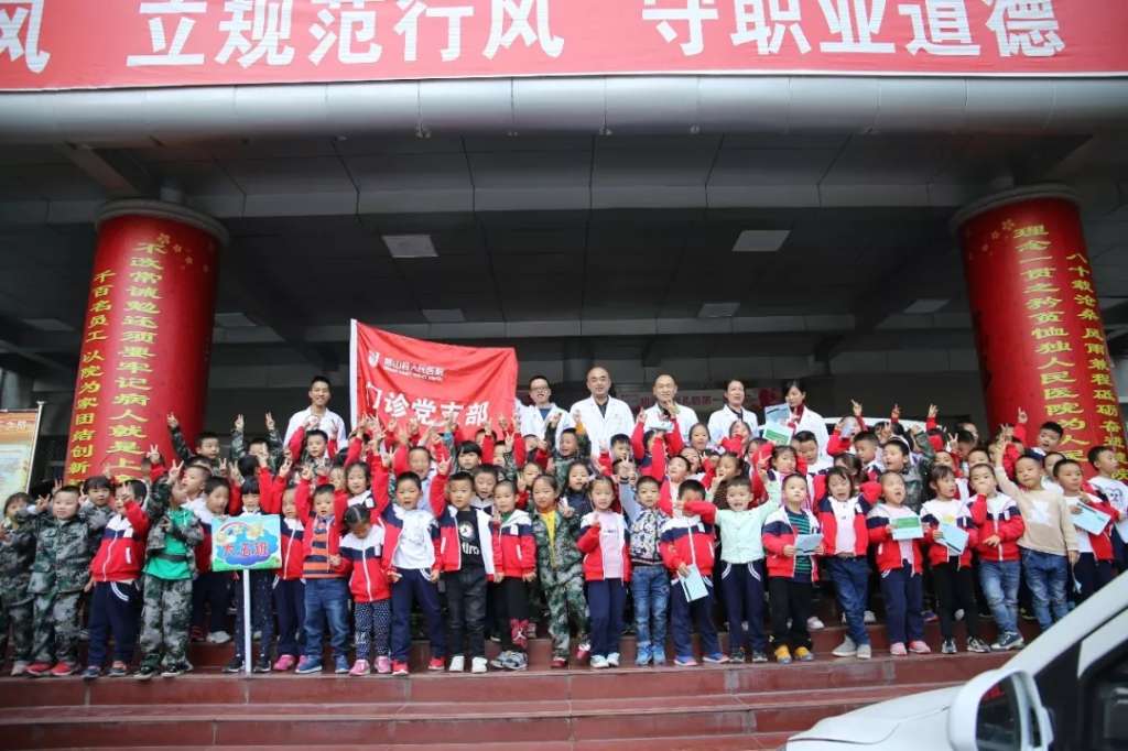http://www.ysrmyywz.com/News/UploadFiles/image/20190108/20190108111046374637.jpg