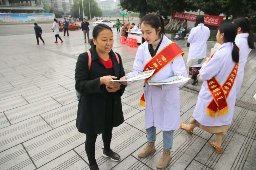 http://www.ysrmyywz.com/News/UploadFiles/image/20190108/20190108113799819981.jpg