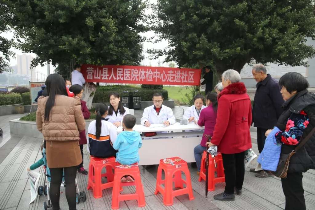 http://www.ysrmyywz.com/News/UploadFiles/image/20190108/20190108113462746274.jpg