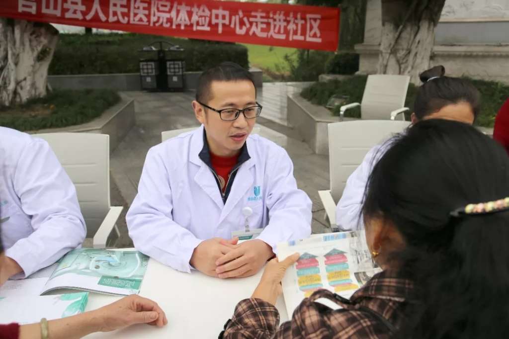 http://www.ysrmyywz.com/News/UploadFiles/image/20190108/20190108113661196119.jpg