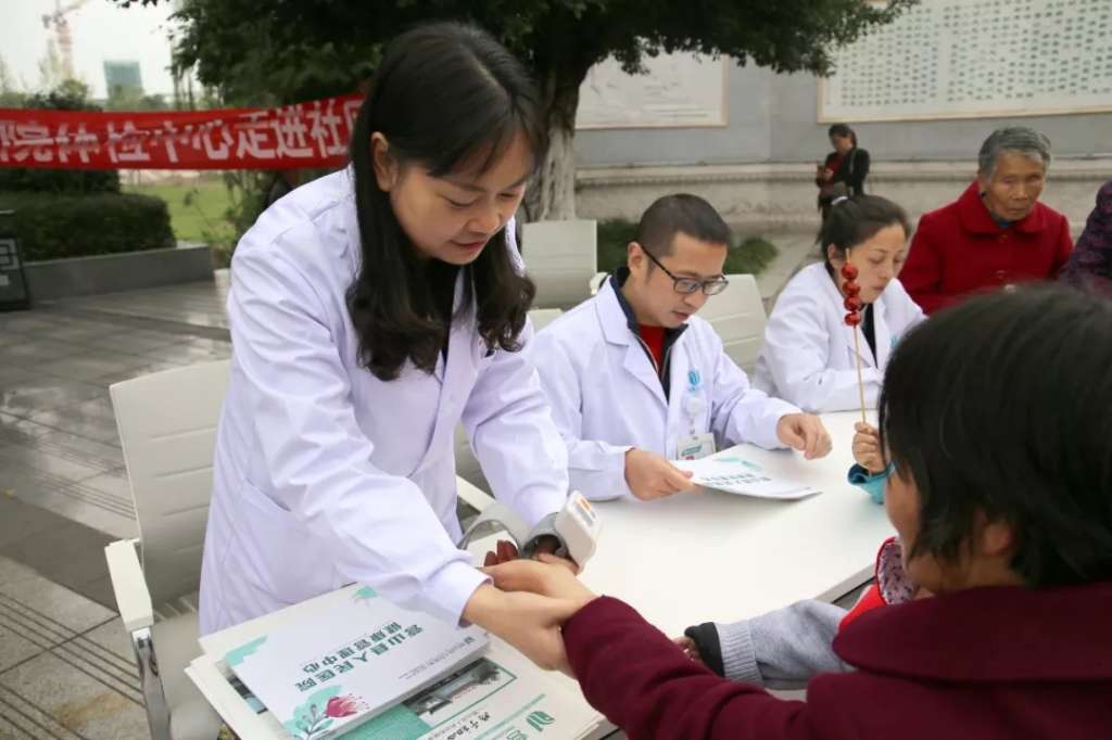 http://www.ysrmyywz.com/News/UploadFiles/image/20190108/20190108113698919891.jpg