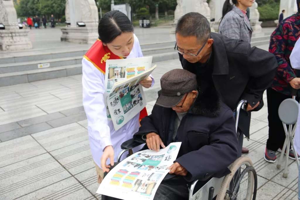 http://www.ysrmyywz.com/News/UploadFiles/image/20190108/20190108113536253625.jpg