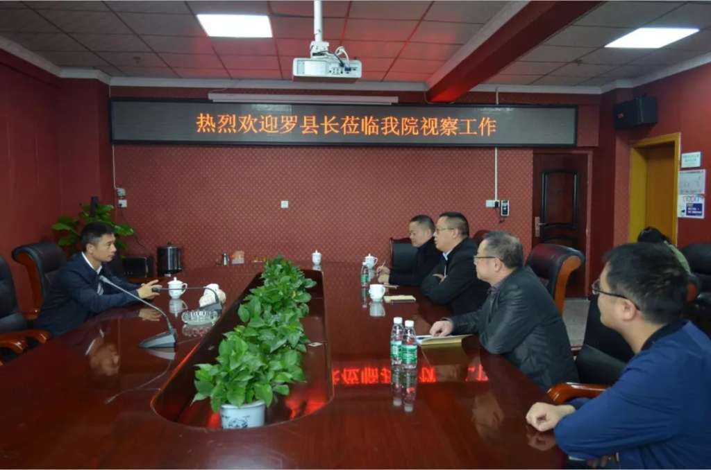 http://www.ysrmyywz.com/News/UploadFiles/image/20190108/20190108155397419741.jpg