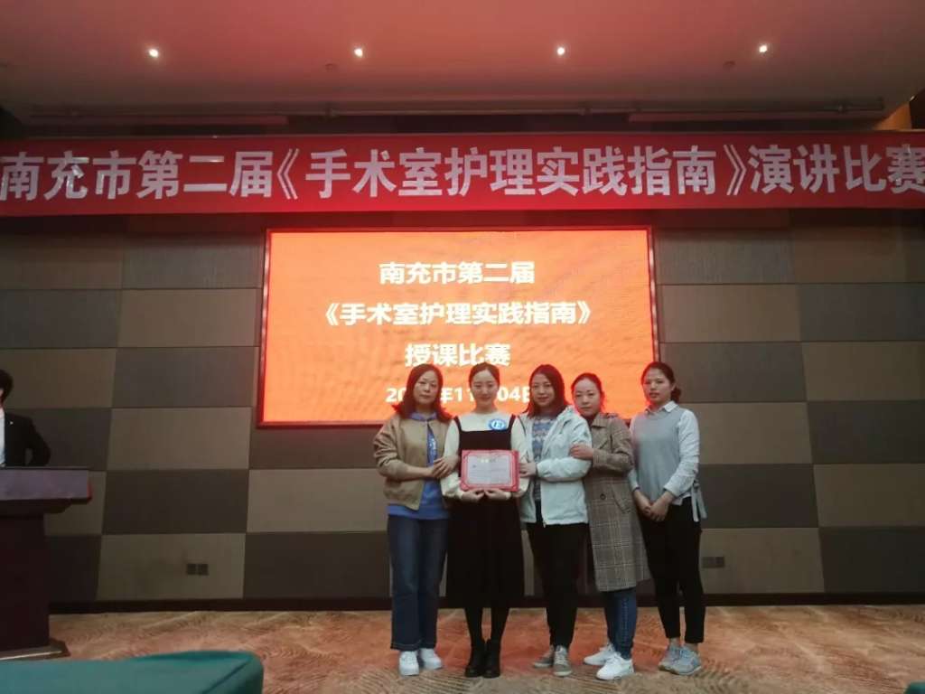 http://www.ysrmyywz.com/News/UploadFiles/image/20190108/2019010815310476476.jpg