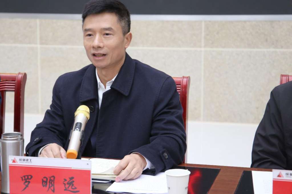 营山县人民医院迁建项目正式竣工验收