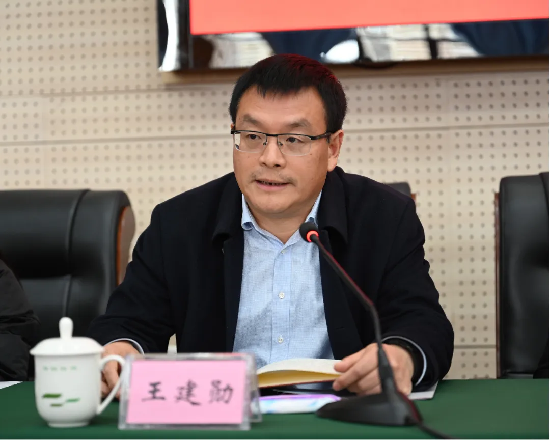 营山县人民医院召开干部职工大会,宣布医院领导任免决定 - 四川大学