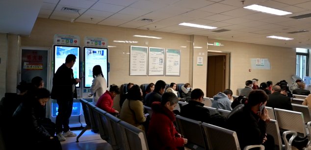 迎来看病潮营医人火力全开应对节后就诊高峰全力保障患者就医需求